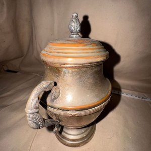 Lote anterior: Azucarera Antigua de Metal Plateado con Tapa y Asas Ornamentadas