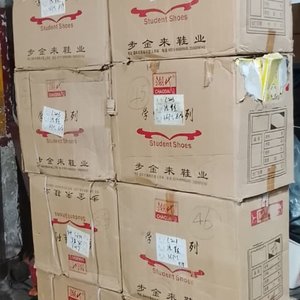 Lote anterior: Cajas de Zapatillas Escolares "Student Shoes"