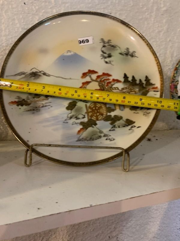 Item 890454 - Image 1