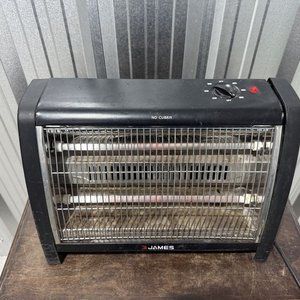 Calefactor Eléctrico James TCC 1400 BK con Tubos de Cuarzo - imagen 4