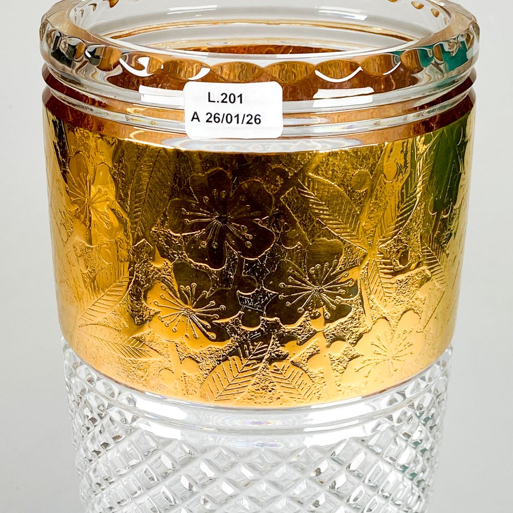 Item 492687 - Image 1