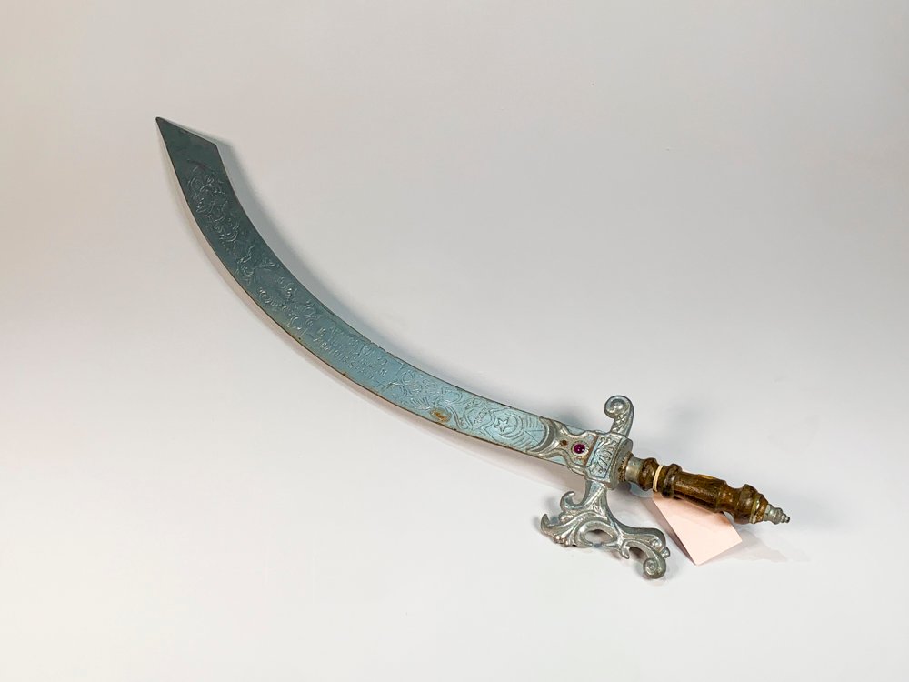 Réplica de Espada Árabe Labrada con Cabo de Madera - 90 cm