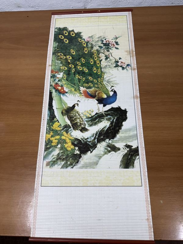 Item 876098 - Image 1