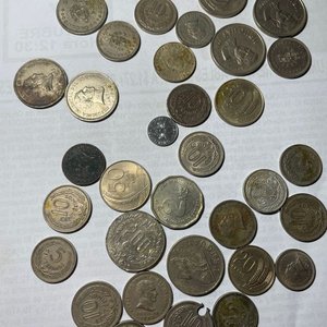 Lote anterior: Monedas Antiguas y Modernas de Colección: Pesos y Centésimos Plateados