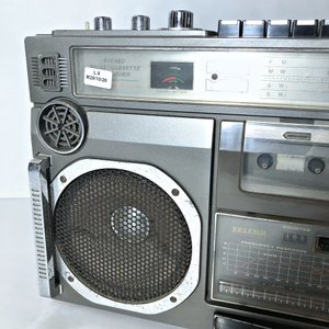 Radiograbador Selcor Vintage con Casete y Radio AM/FM - imagen 3