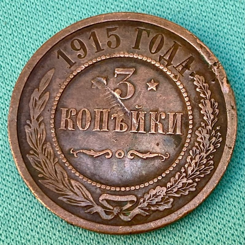 Item 877186 - Image 0