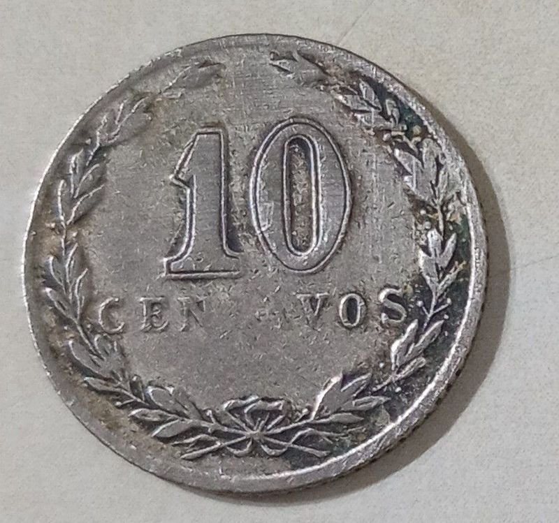 Item 841088 - Image 1