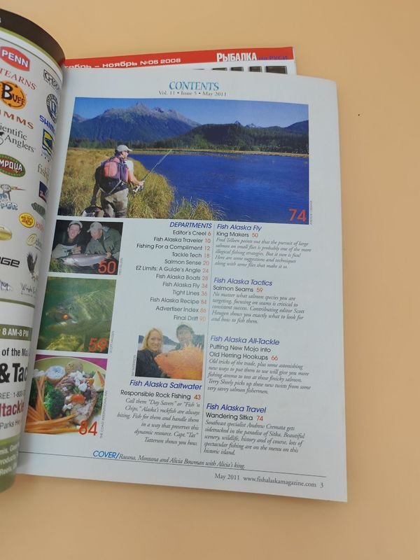 Accesorios para Vehículos - Equipos para la pesca y actividades al aire libre - imagen 18