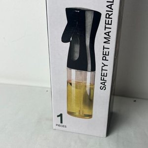 Lote anterior: Botella Rociadora Aceitera para Cocina