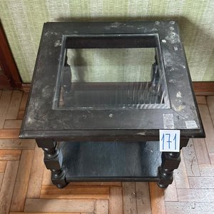 Lote anterior: Mesita Auxiliar Cuadrada con Tapa de Vidrio y Estante Inferior