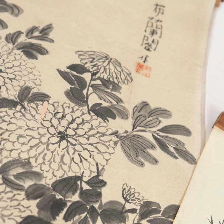 Item 2099174 - Image 1