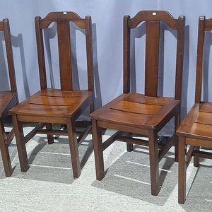 Lote anterior: Juego de 4 Sillas de Madera Estilo Clásico