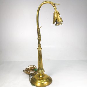 Lote anterior: Lámpara de Mesa Antigua en Bronce Labrado