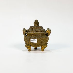 Sahumador de Bronce con Patas de Elefante y Asas Decorativas - imagen 1