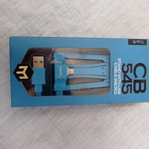 Caja con gran cantidad de cables diferentes - imagen 5