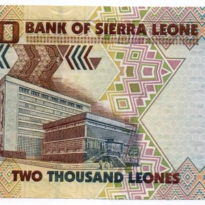 Billete de 2000 Leones de Sierra Leona - imagen 3