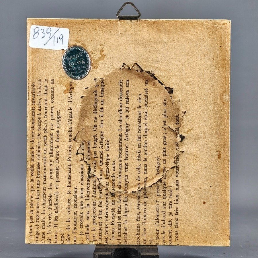 Item 17177 - Image 8