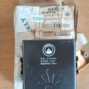 Sensor de Proximidad GEELY con Soporte Metálico y Embalaje Original - imagen 2