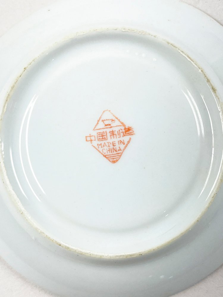 Item 487633 - Image 4