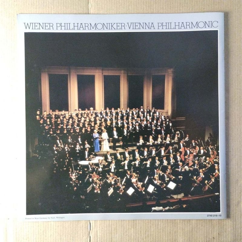 Item 893288 - Image 2