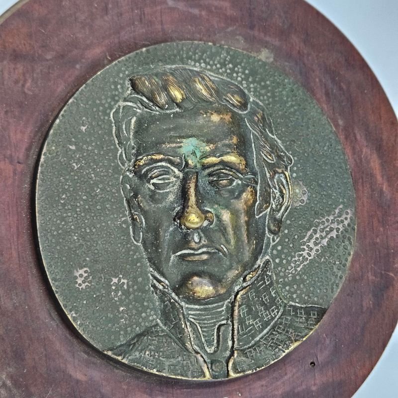 Item 899811 - Image 1