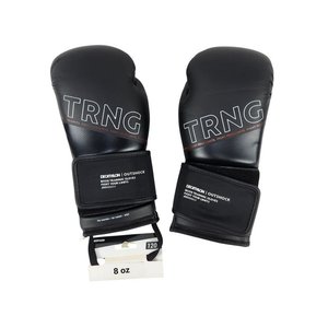 Lote anterior: Guantes de Boxeo Decathlon Outshock Negros 8oz Nuevos