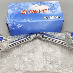 Lote siguiente: Juego de 2 Canillas Cromadas para Baño o Cocina, Entrada 1/2"