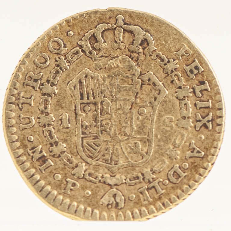 Item 2112462 - Image 1