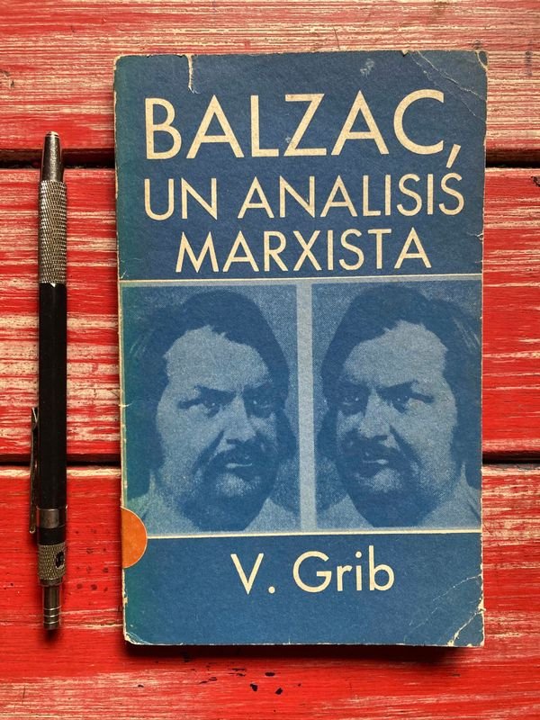 Item 849721 - Image 0