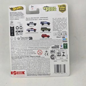 Hot Wheels Premium Jeep Gladiator Terra Trek 2020 - imagen 3