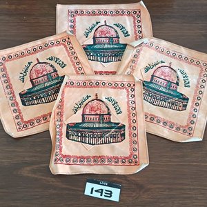 Cuadro Caligrafía Islámica Metálica, Plato Decorativo Taj Mahal y 4 Pañuelos Cúpula de la Roca - imagen 8