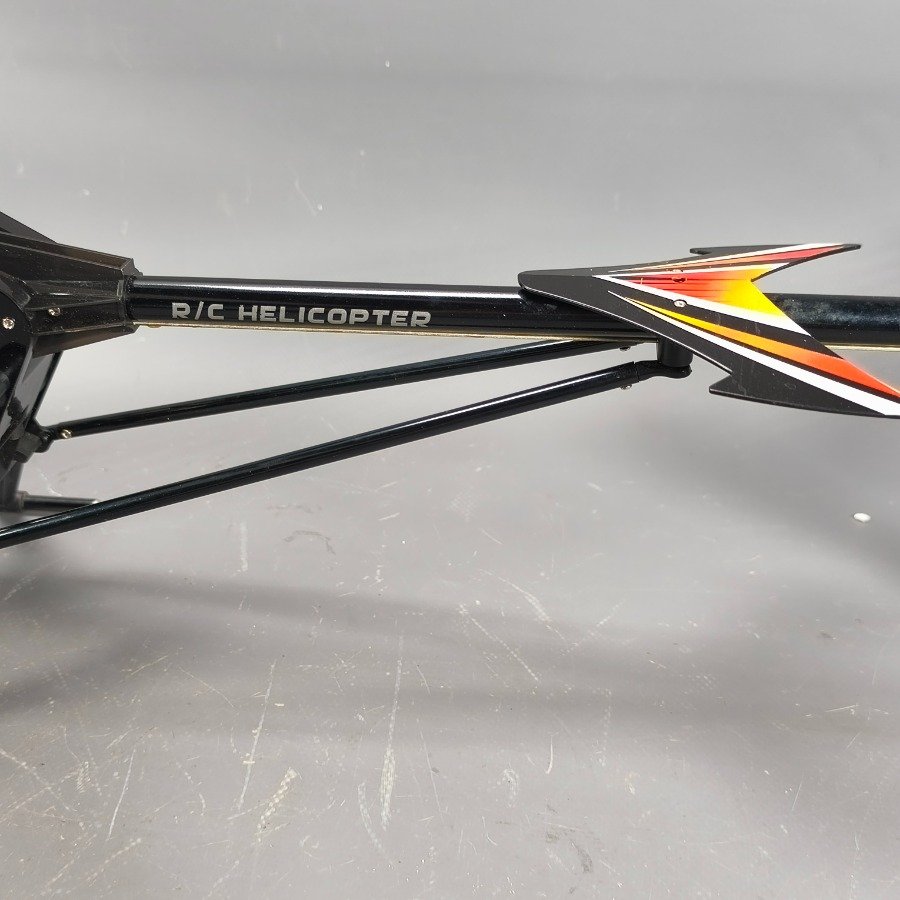 Item 17737 - Image 13