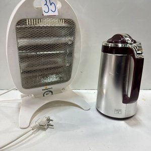 Estufa Halógena HomeTech y Jarra Térmica de Acero Inoxidable - imagen 2