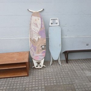 Lote anterior: Mesa Ratona Rectangular, Repisa y Dos Tablas de Planchar Plegables