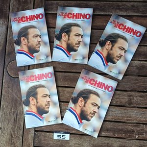 Lote anterior: Cinco Libro  «Yo Vi Jugar al Chino» de Alejandro Luzardo y Fermín Solana