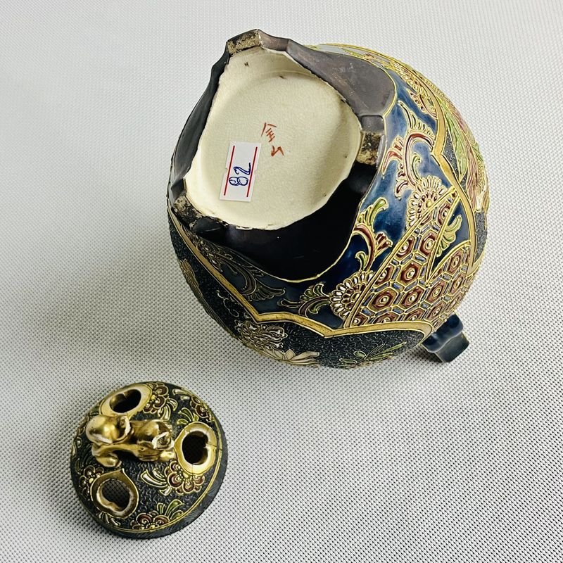Sahumerio Satsuma muy antiguo decorado con oro restaurado - Vaso de porcelana - imagen 5