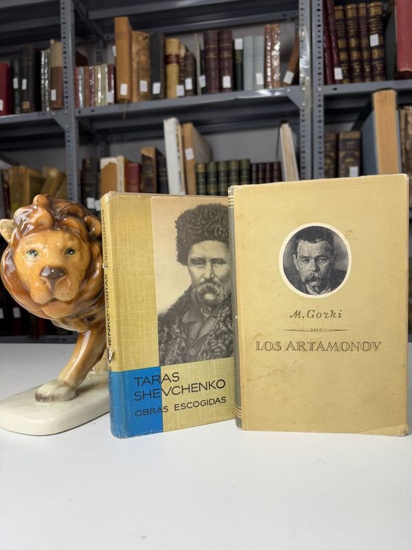 Item 889619 - Image 0