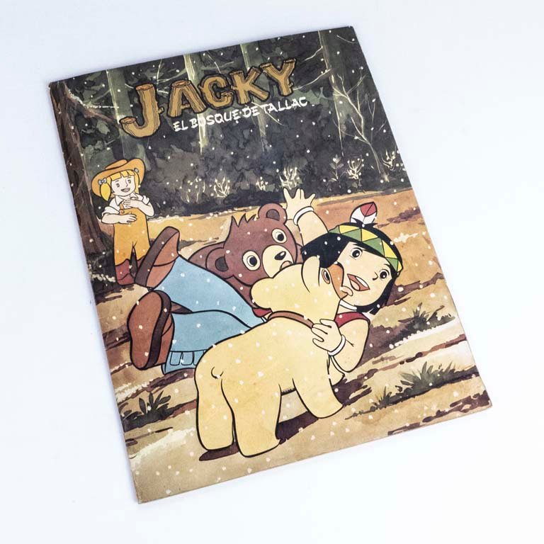 Item 2097730 - Image 0