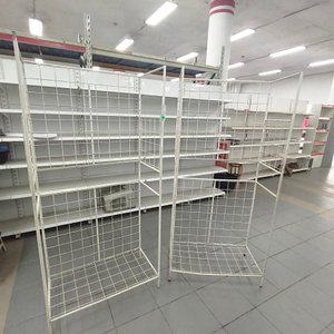 Lote anterior: Exhibidor de Rejilla Blanco con Estructura de Pie