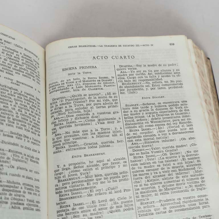 Item 2111824 - Image 1