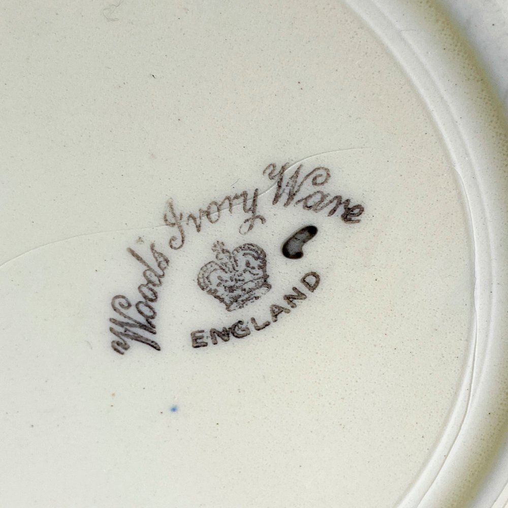 Item 489184 - Image 3