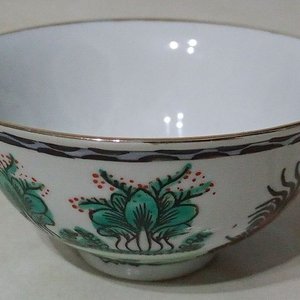 Cuenco de Porcelana Fina Pintado a Mano con Diseño de Gallo y Flores - imagen 3