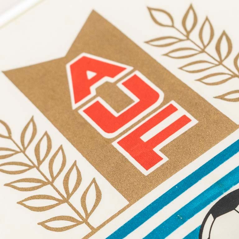 Banderín de intercambio de la AUF - imagen 2