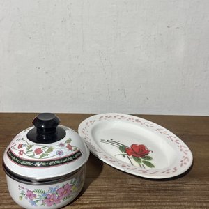 Lote anterior: Recipiente Esmaltado con Tapa y Plato Ovalado Decorado