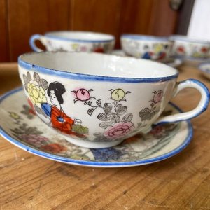 TAZAS Y PLATILLOS JAPONESES DE PORCELANAS - imagen 7