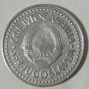 Moneda de 100 dinares de Yugoslavia de 1985 - imagen 2