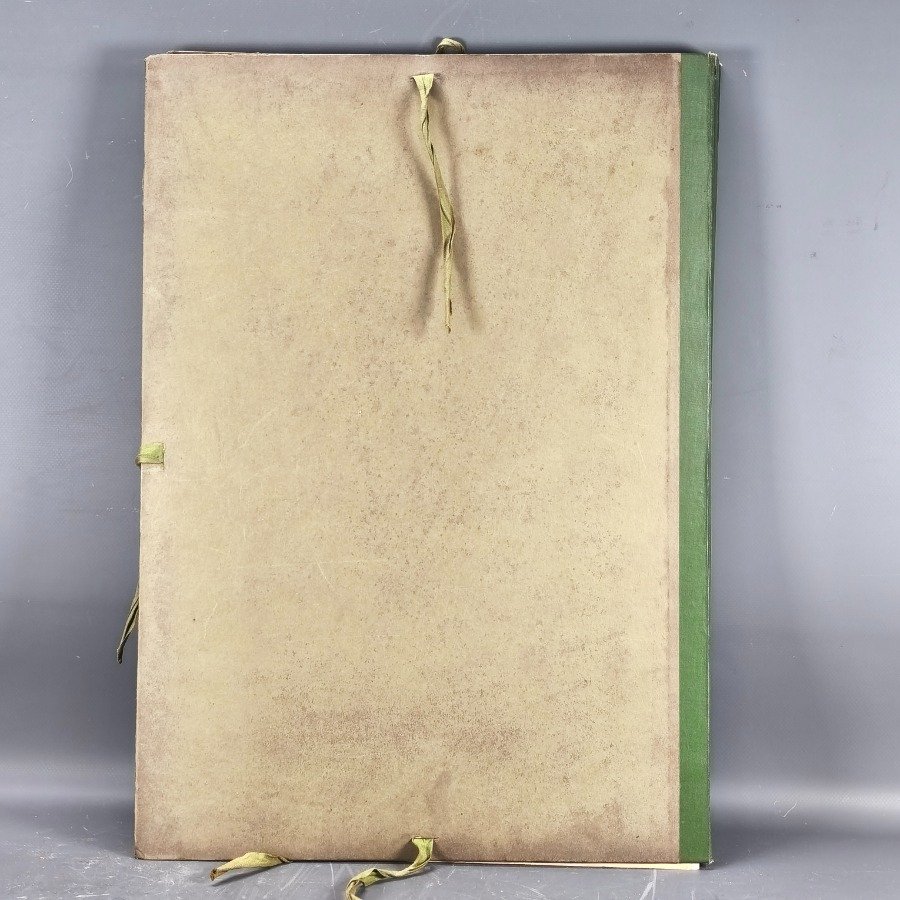 Item 18647 - Image 8