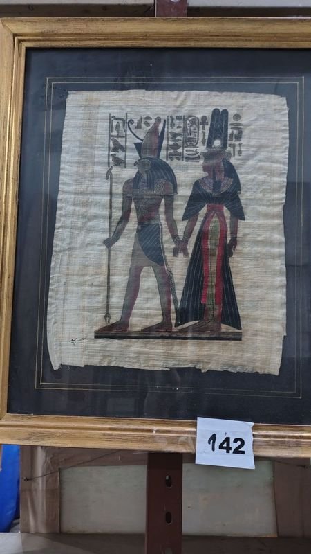 Lote siguiente: CUADRO ANTIGUO EGIPTO EN PAPEL DE PALMA