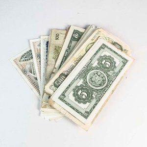 Lote de Billetes Varios de Colección - imagen 2