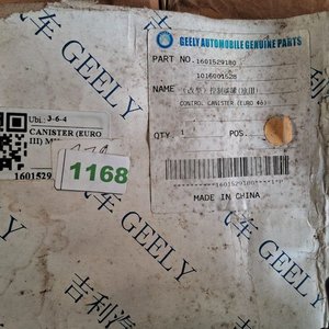 Canister Carbón Activado Geely Original Control Emisiones Evaporativas - imagen 1